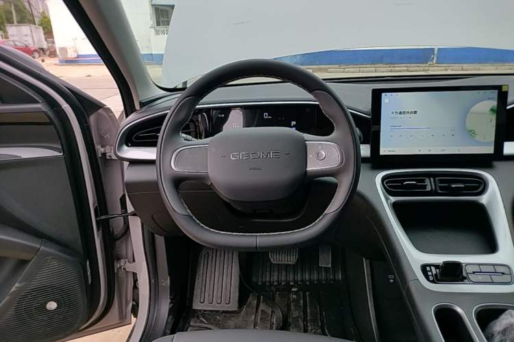 Used Geely Galaxy Geome 2026 Model 310km Youth Edition
