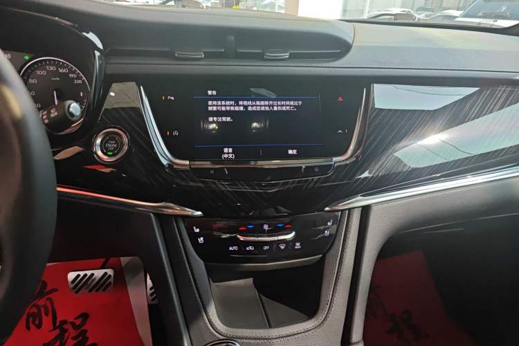 Used Cadillac XT6 2022 2.0T Six-Seater Four-Wheel Drive Luxury Version