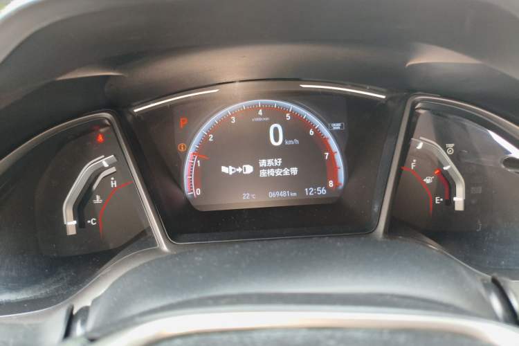 Used Honda Civic 2021 HATCHBACK 220TURBO CVT Trendy Cool Edition Instrument Cluster