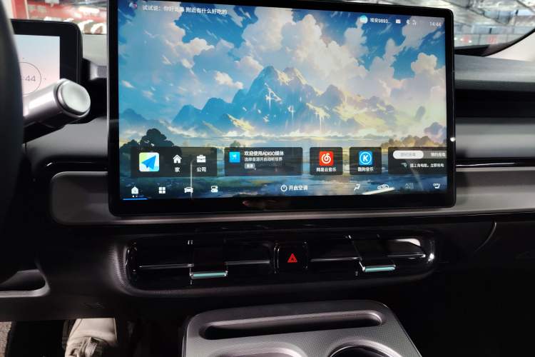 Used AION Y 2025 Plus 510 Zhihao Edition
