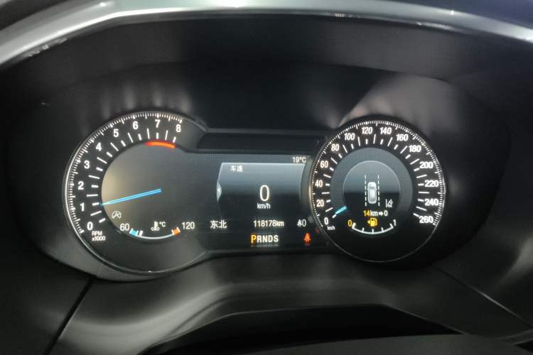 Used Ford Edge 2020 EcoBoost 245 Two-Wheel Drive Titanium 7-Seater