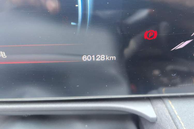 Used Oshan X5 PLUS 2023 1.5T DCT Excellence Edition