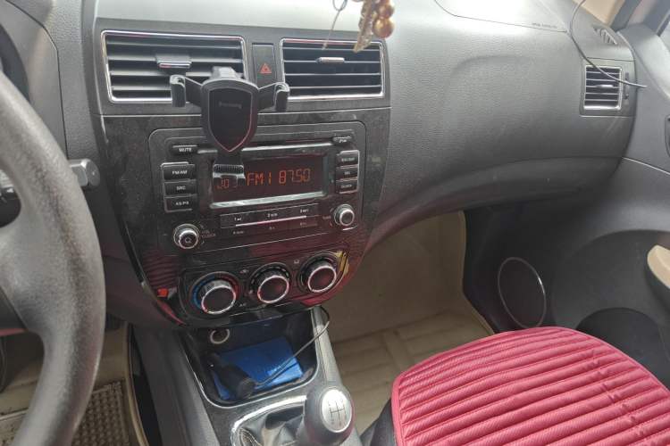 Used FORTHING Joyear X3 2015 1.5L Comfort Model Audio And AC Panel