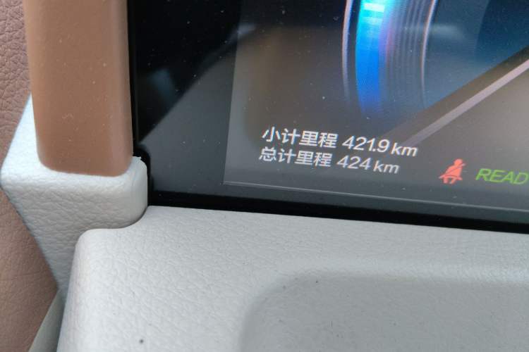 Used Bestune Pony 2026 222km Colorful Horse Odometer Close Up