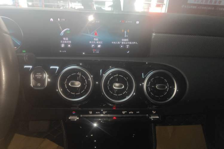 Used Mercedes-Benz A-Class 2022 A 180 L Sport Sedan
