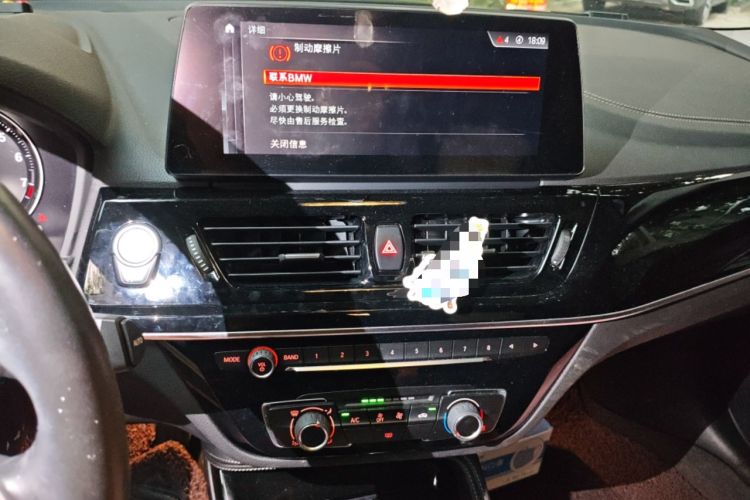 Used BMW 1 Series 2022 125i M Sport Night Edition
