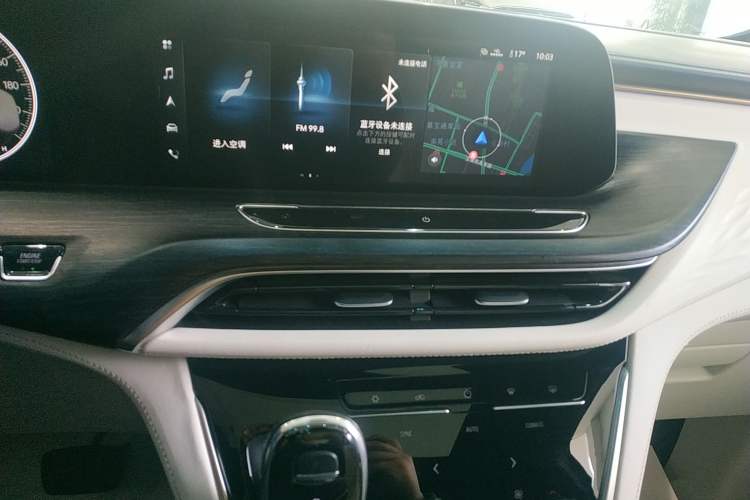 Used Buick GL8 2020 Avenir Avia Four-Seat Luxury Edition
