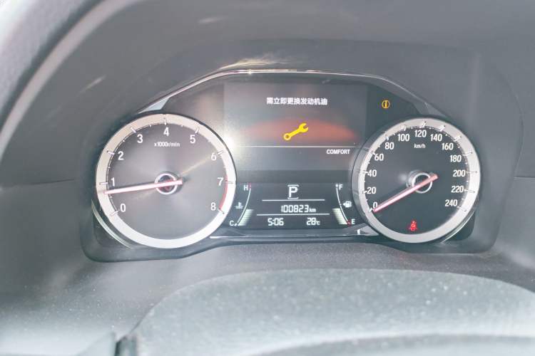 Used Honda UR-V 2017 370TURBO Four-Wheel Drive Prestige Edition China V Instrument Cluster