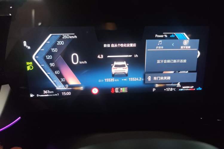 Used BMW X1 2024 sDrive25Li X Design Package
