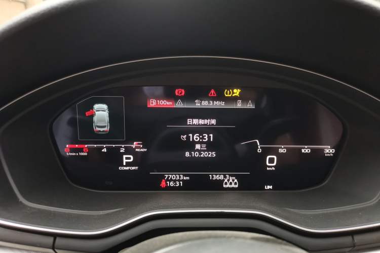 Used Audi A5 2021 Sportback 40 TFSI Fashionable and Dynamic Model Instrument Cluster