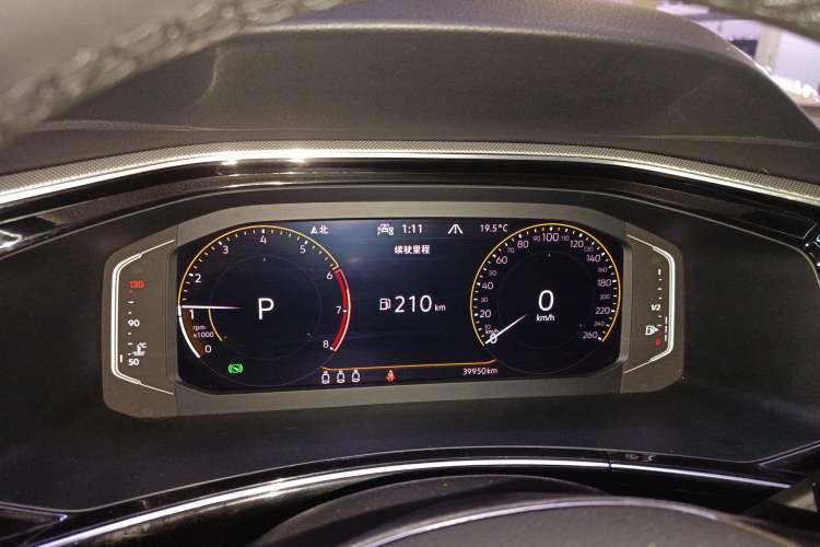 Used Volkswagen Tayron 2020 330TSI Two-Wheel Drive Luxury Connected Pro Edition
