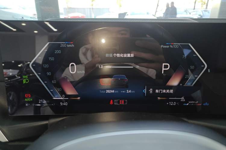 Used BMW 4 Series 2023 425i M Sport Night Edition Instrument Cluster