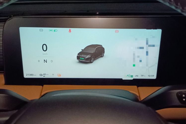 Used Leapmotor C11 2024 All-Electric 580 Luxury Edition Instrument Cluster