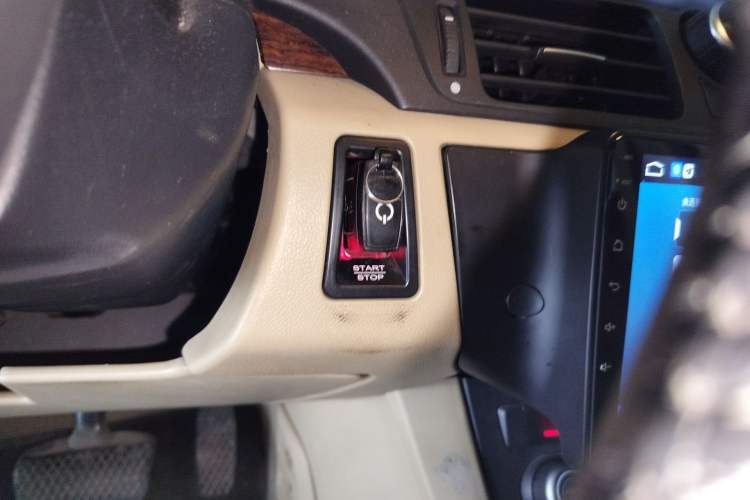 Used Roewe 550 2014 550S 1.8L Automatic Smart Selection Model Vehicle Key