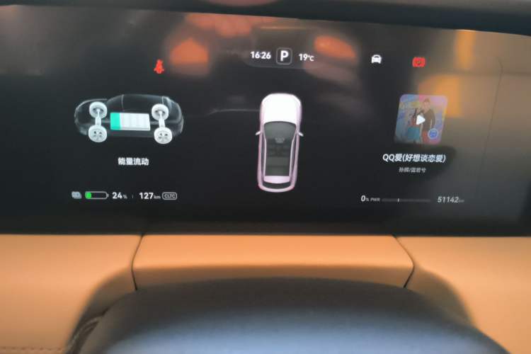 Used Hima AITO M5 2023 Pure Electric All-Wheel Drive Intelligent Driving Version
