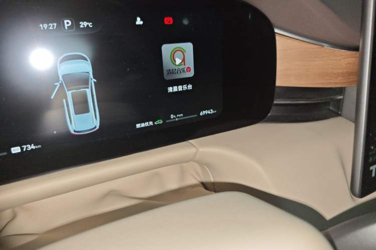 Used Hima AITO M7 2024 1.5T Intelligent Driving Rear-Drive Max Edition 5 Seats