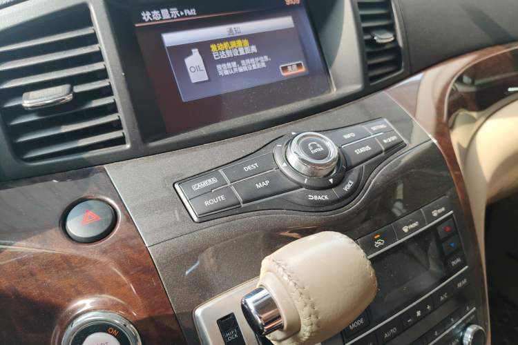 Used Nissan Quest 2015 3.5L SL Audio And AC Panel