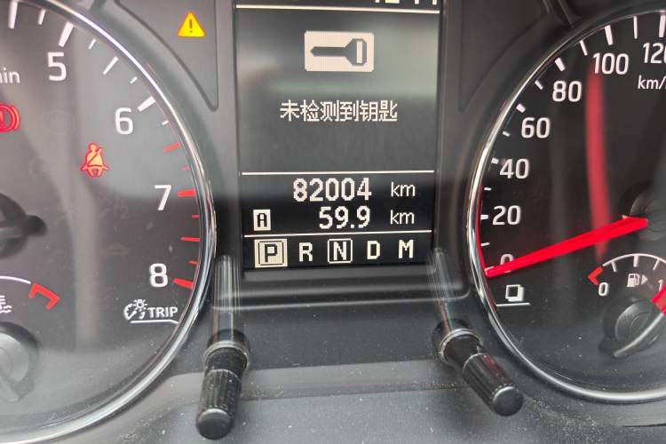Used Dongfeng Fengdu MX6 2016 2.0L CVT 4x4 Dream Edition