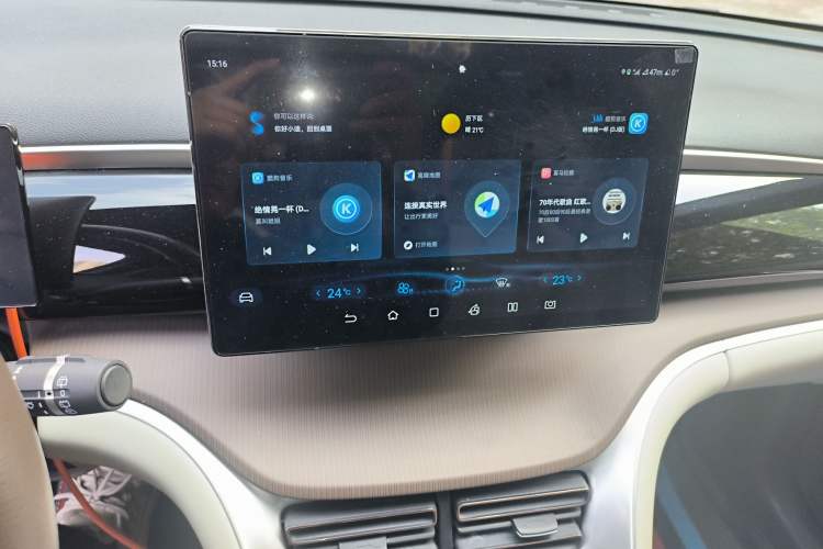 Used BYD Song Pro New Energy 2022 DM-i 110km Flagship Model Audio And AC Panel