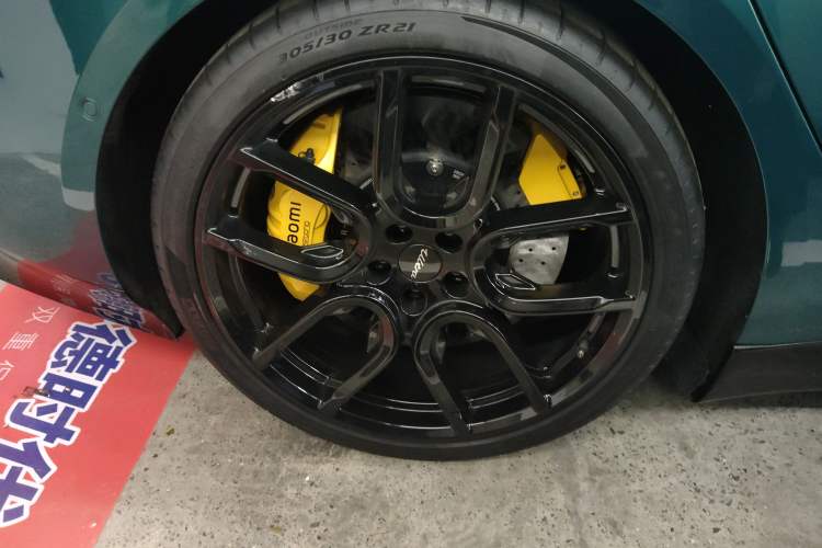 Used Xiaomi Auto SU7 Ultra 2025 Ultra Model