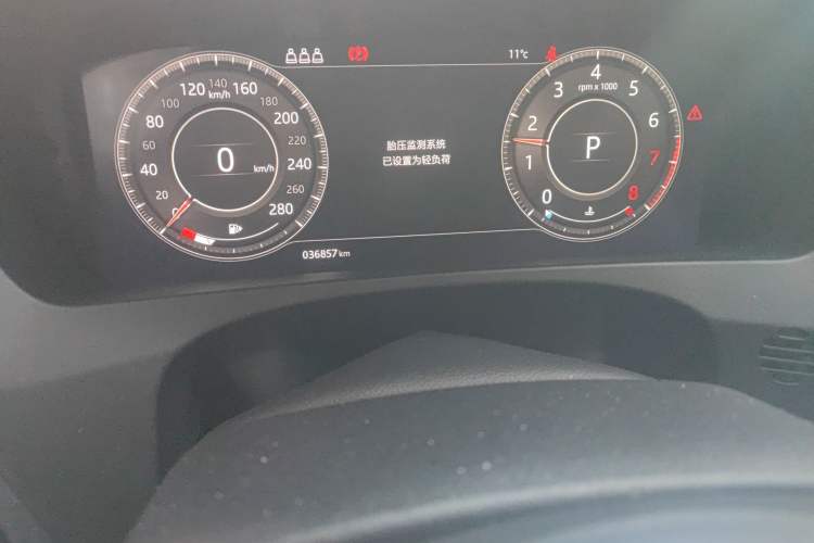 Used Jaguar F-PACE 2020 300-Sport Sports Edition