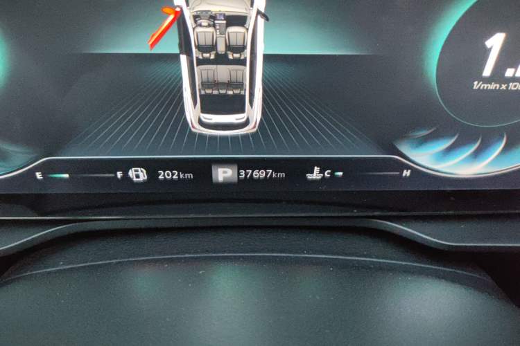 Used Roewe RX5 2021 PLUS 330TGI Automatic National Style Smart Enjoyment Edition Odometer Close Up