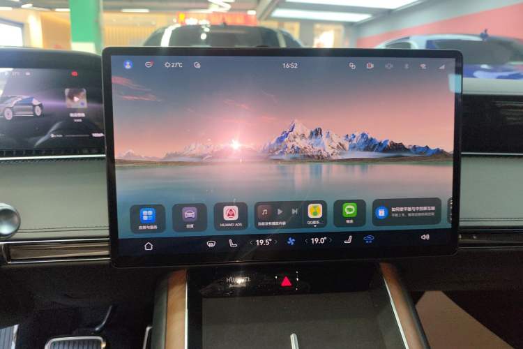 Used Hima Stelato S9 2024 All-Electric Ultra Four-Wheel-Drive Flagship Edition
