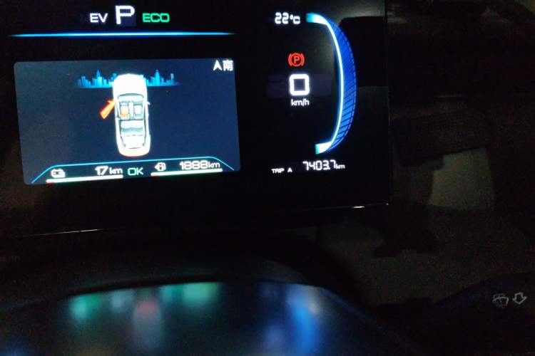 Used BYD Qin PLUS 2025 DM-i Smart Drive 55KM Leading Model
