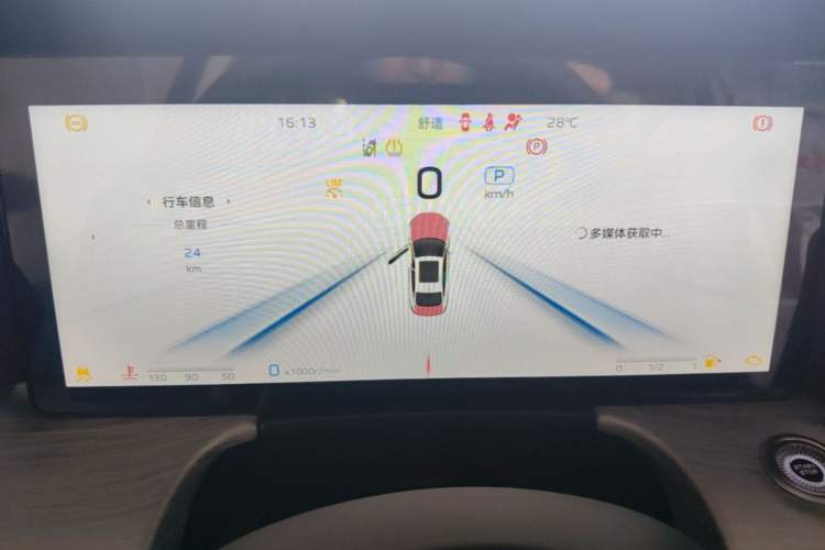Used Hongqi H5 2025 2.0T Automatic Flag Edition – 500 000 Units Commemorative Version
