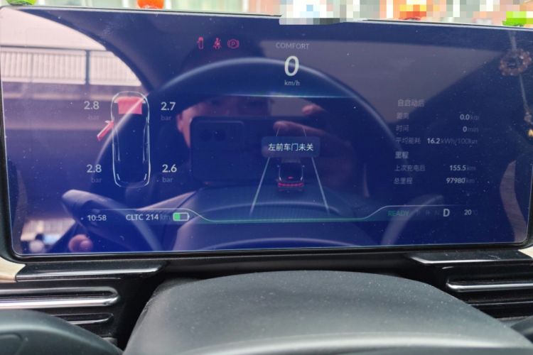 Used XPeng P5 2021 460G+
