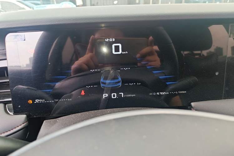 Used Roewe i5 2023 1.5L CVT Luxury Edition