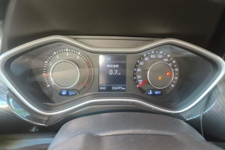 Used BAIC Off-Road BJ20 2016 1.5T Manual Luxury Model