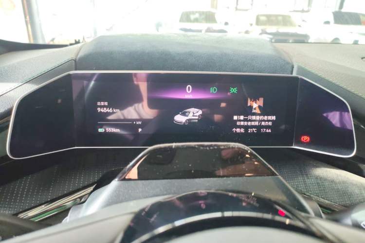 Used Zeekr 001 2021 Ultra-Long Range Dual-Motor YOU Version