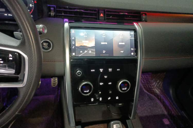 Used Land Rover Discovery Sport 2022 249 PS R-Dynamic S Performance Edition 5 Seats
