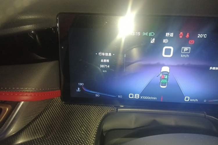 Used Hongqi H6 2023 2.0T ZhiShang Version
