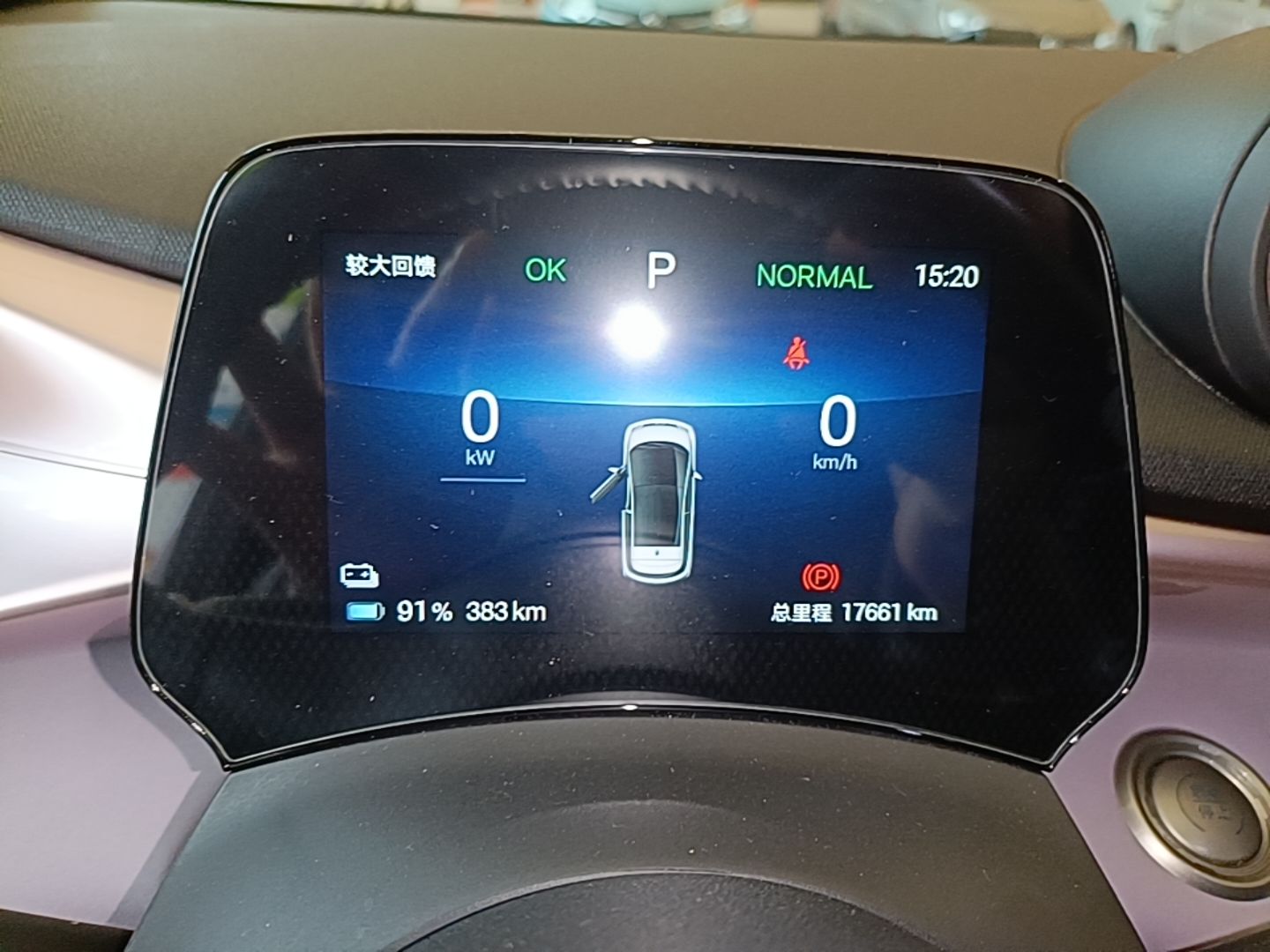 BYD Dolphin 2025 420km Free Edition — снимка 14