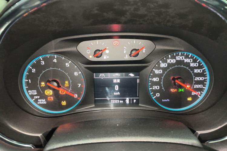 Used Chevrolet Malibu XL 2017 1.5T Automatic Ruichi Edition