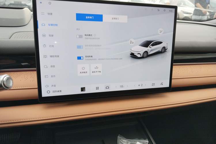 Used Geely Galaxy 8 2025 130km EM-P Starship Edition Audio And AC Panel