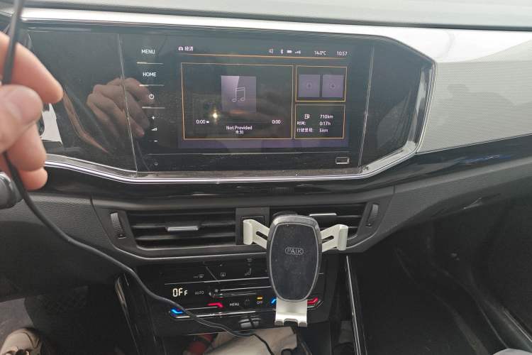 Used Volkswagen Tayron 2021 280TSI Two-Wheel Drive Luxury Smart Connectivity Version Audio And AC Panel