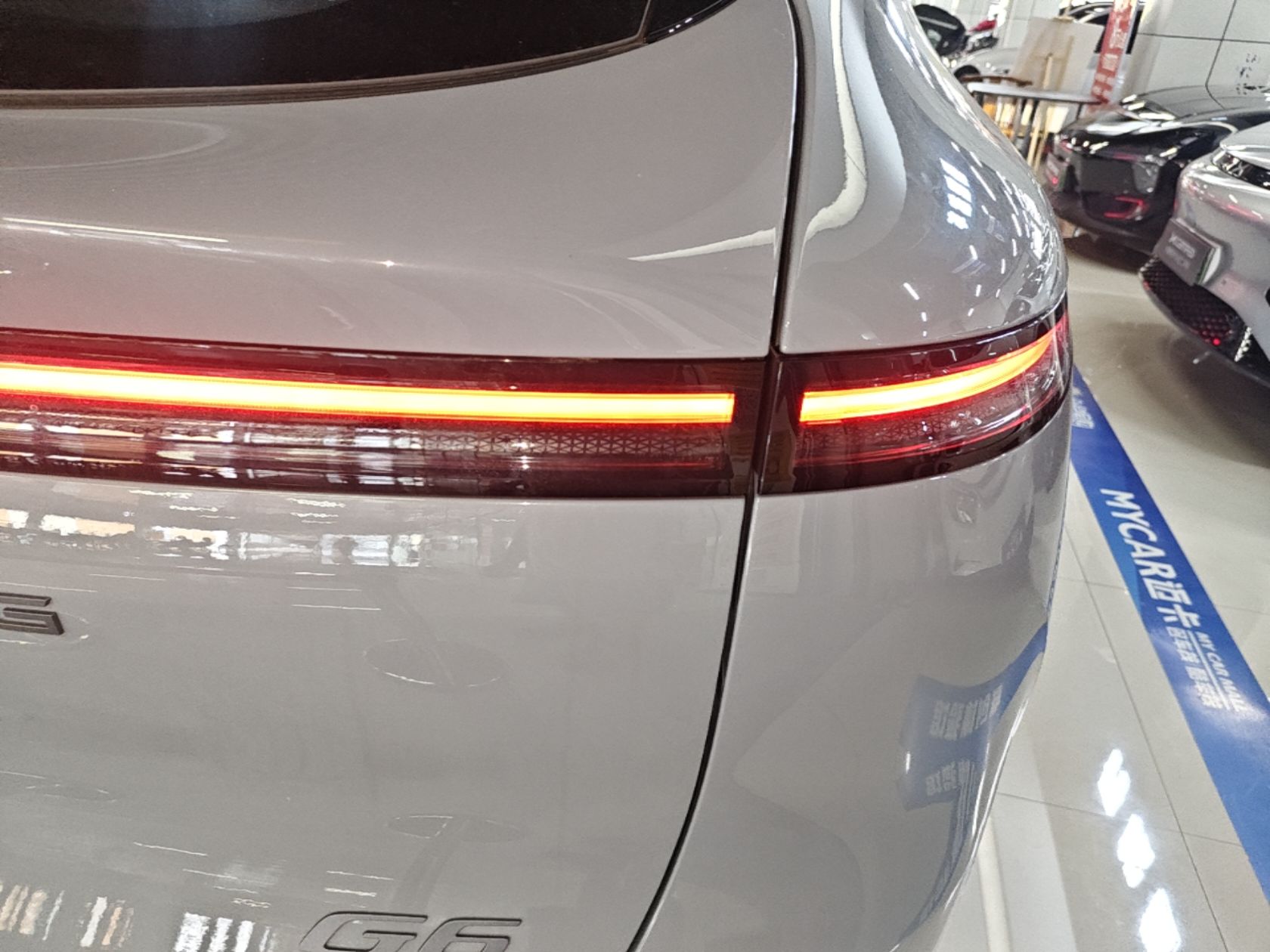 XPeng G6 2026 Model, 625 Max Flagship Edition — снимка 9