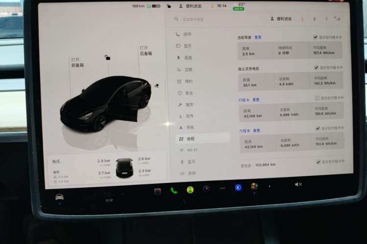 Used Tesla Model 3 2022 Rear-Wheel-Drive Version
