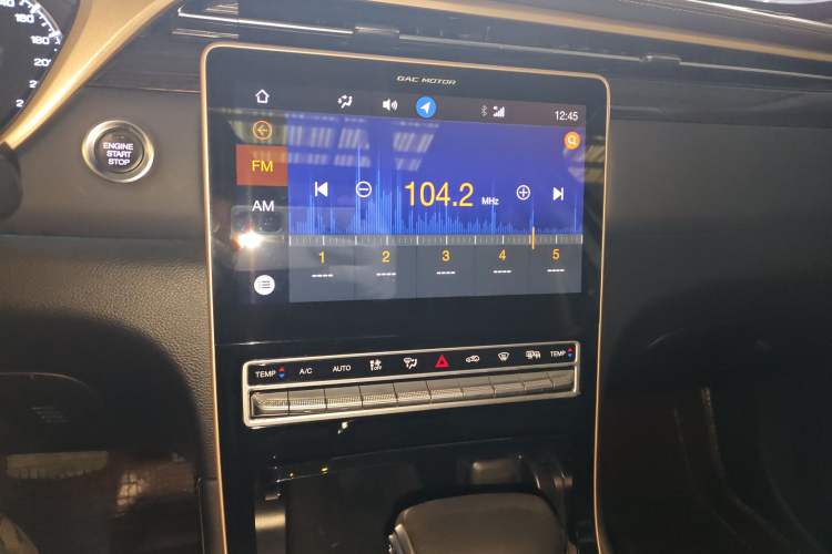 Used GAC Trumpchi GS5 2019 270T Automatic Luxury Edition
