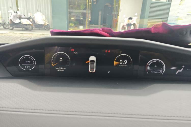 Used CHANGAN UNI-V 2022 1.5T Prestige Version Instrument Cluster