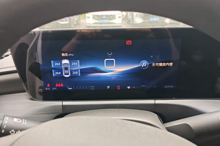 Used Buick Verano 2023 Pro Enjoyment Edition