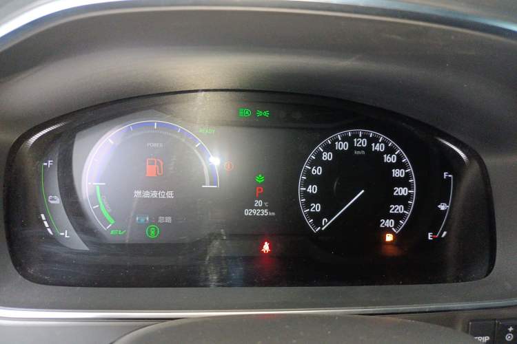 Used Honda Odyssey 2024 2.0L eHEV Sharp·Luxury Edition