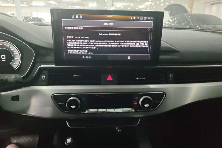 Used Audi A4L 2025 2 Million Units Enjoyment Version 40 TFSI Stylish and Dynamic Type Audio And AC Panel