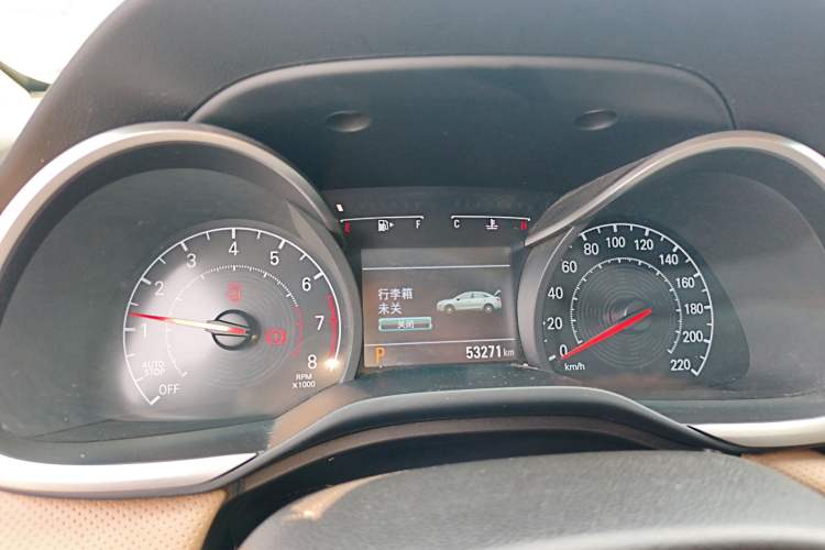 Used Chevrolet Monza 2022 320 Automatic Enjoyment Sunroof Version
