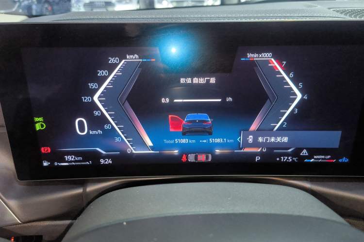 Used BMW 3 Series 2024 325Li M Sport Night Edition Package
