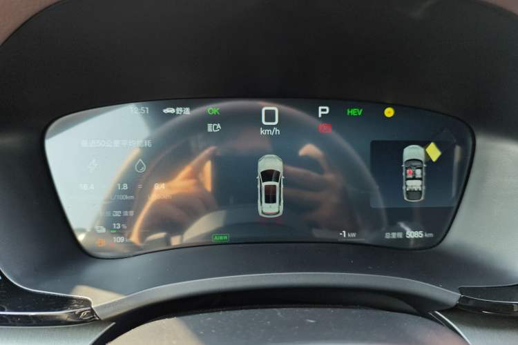 Used BYD Song PLUS New Energy 2025 DM-i Smart Drive 112KM Prestige Model
