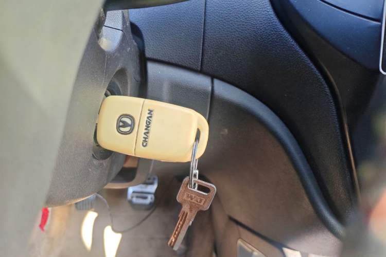 Used Changan CS35 2014 1.6L Manual Luxury Model China IV Standard
